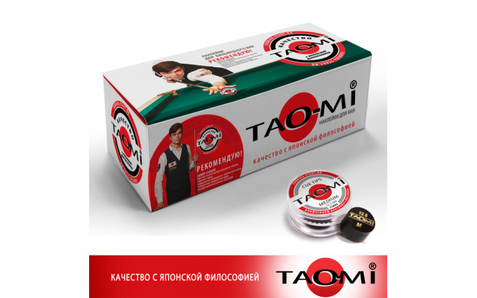 Наклейка для кия TAO-MI 12,5мм, Medium с фиброй 30шт Наклейка для кия TAO-MI 12,5мм, Medium с фиброй 30шт